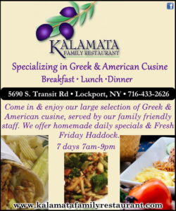 restaurant in Niagara County, NY